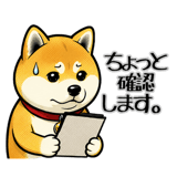845163451