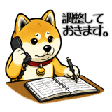 845163456