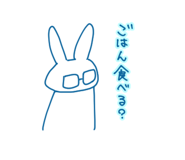 845163482