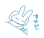 845163487