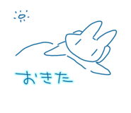 845163497