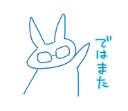 845163498