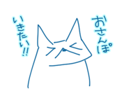 845163501