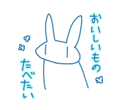 845163505