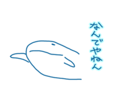 845163507