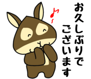 845163534