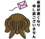 845163539