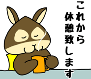 845163552