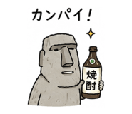 845163603