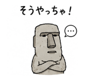 845163606