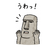 845163607