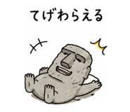 845163610