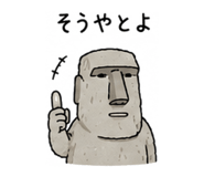 845163611