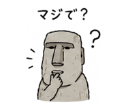 845163612