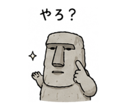 845163613
