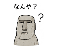 845163614