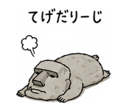 845163619