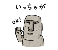 845163625