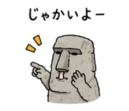 845163629