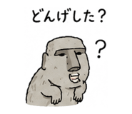 845163631