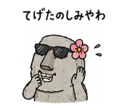 845163632