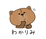 845163684