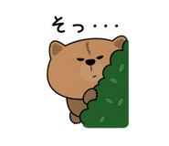 845163694