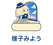 845163737