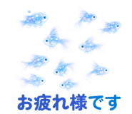 845163745