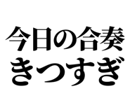 845163769