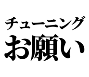 845163773