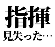 845163774