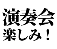 845163778