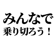 845163783