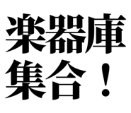 845163791