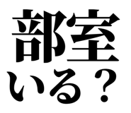 845163796