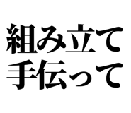 845163810