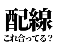 845163811