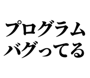 845163813