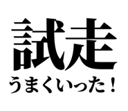 845163815