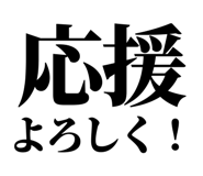 845163821