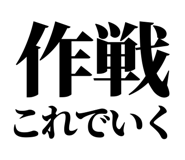 845163822