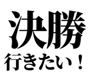 845163823
