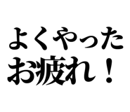 845163824