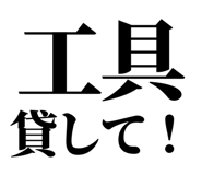 845163826