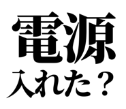 845163831