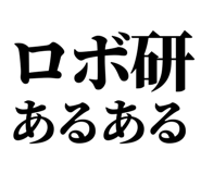 845163839