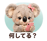845163887