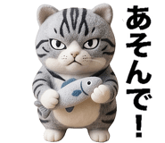 845164005