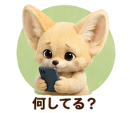 845164071